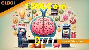 Secure Login D777