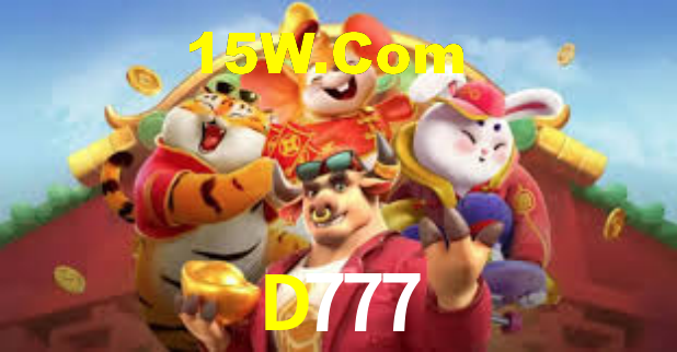 D777 - App Features