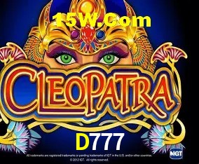 D777 Entrar - Login Seguro Certificado